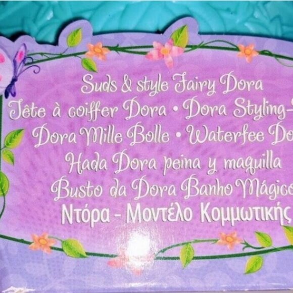 Dora The Explorer Suds & Styles🙇‍♀️ Fairy Dora🧚By Fisher-Price 🆕FAST📦🏃🏻💨⚡ - Picture 13 of 16